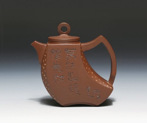 李洪新紫砂壶 先知壶 