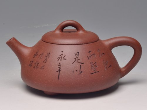 范建鹏紫砂壶 曼生石瓢 