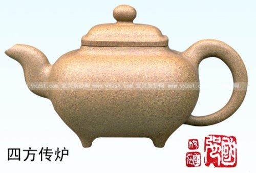 杨国强紫砂壶 四方传炉 