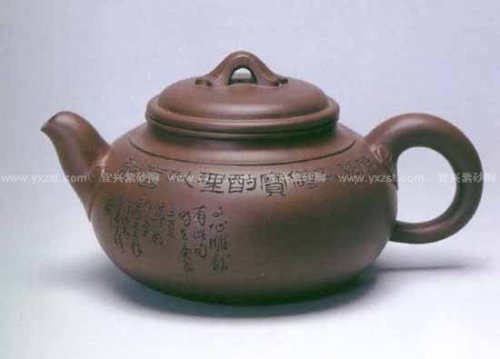 周尊严紫砂壶 积宝壶 