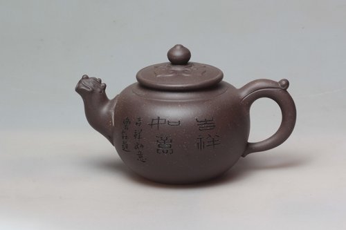 蒋建亚紫砂壶 龙景 