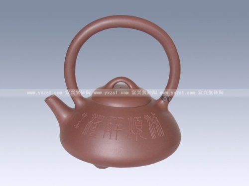 咸晴紫砂壶 提梁石瓢 