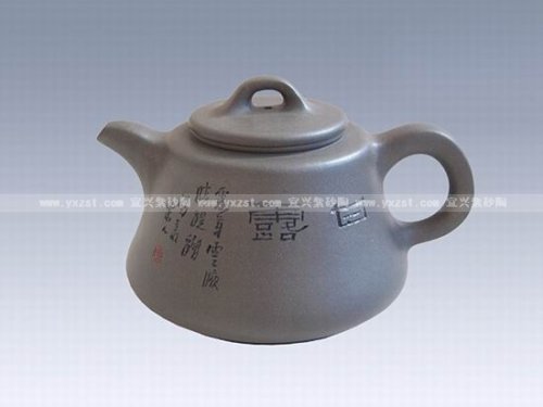 周志君紫砂壶 古钟 