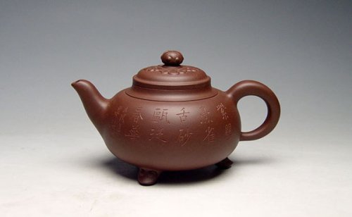 沈寅华紫砂壶 三脚如意壶 