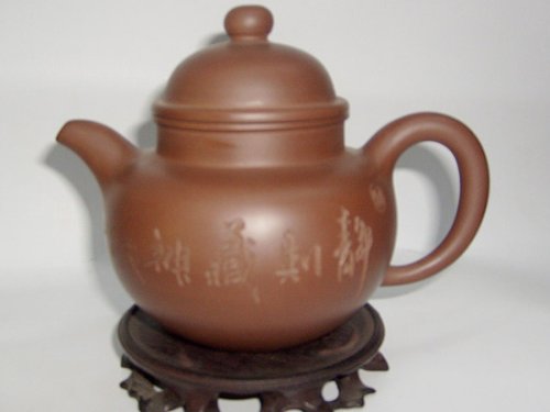 夏亦琴紫砂壶 掇球 