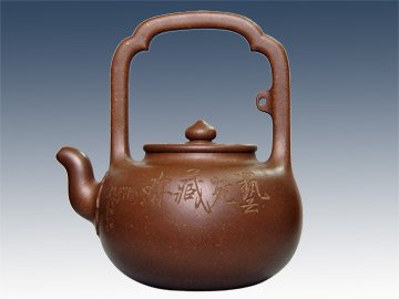 诸华新紫砂壶 吴径提梁全手工 