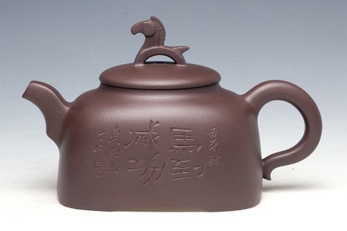 陈惠红紫砂壶 马到成功 