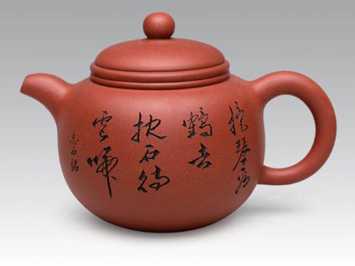 严志军紫砂壶 匏尊  泥料：原矿清水泥  容量：350CC 