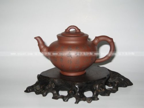 王奋良紫砂壶 一粒珠 