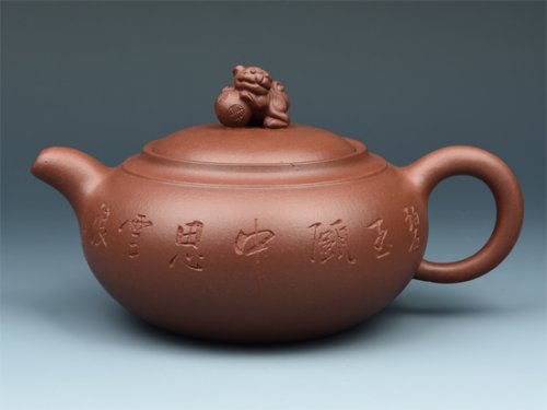 朱菊华紫砂壶 喜福 