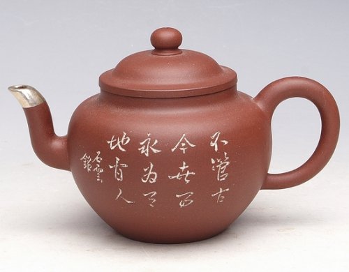 张建强紫砂壶 圆珠 