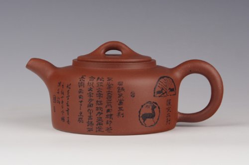 吴浩紫砂壶 汉瓦 