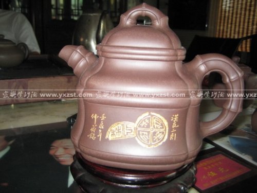 李作顺紫砂壶 竹鼎 