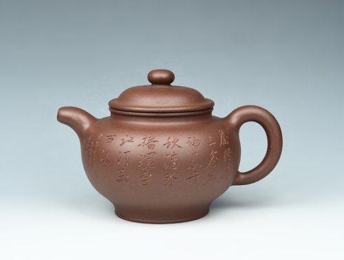 朱其大紫砂壶 大亨掇只 