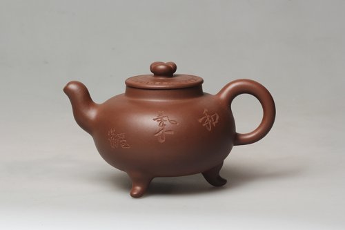 邵沛华紫砂壶 回纹三足 