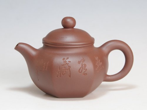 陈顺根紫砂壶 得乐壶 