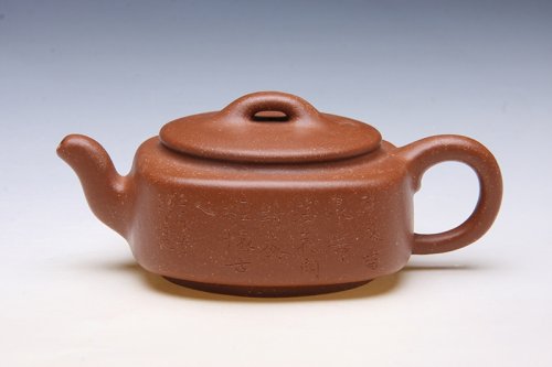 李建芳紫砂壶 天地方圆 