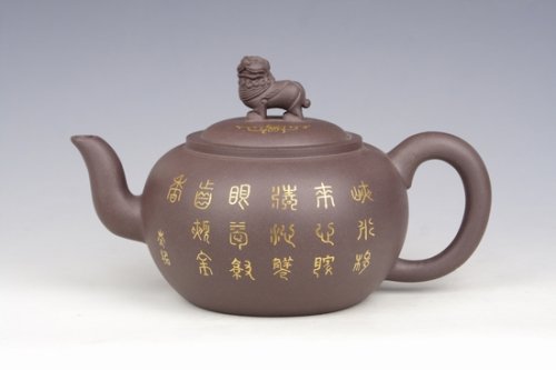 佘勤南紫砂壶 狮球   银奖 