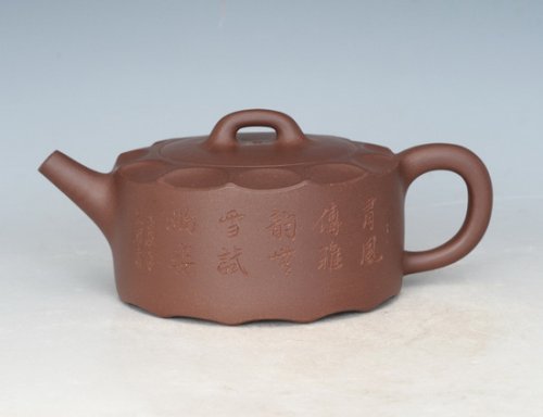 庄建伟紫砂壶 紫波   5000元 