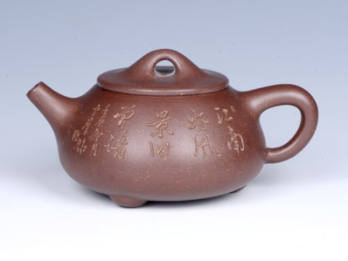 周庚大紫砂壶 小石瓢 