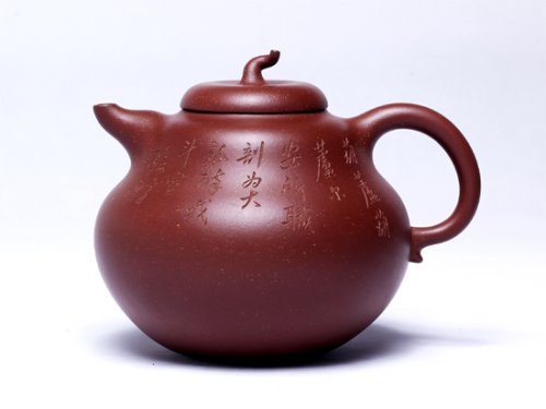 张暗军紫砂壶 葫芦 