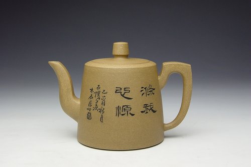 张楠紫砂壶 神力 