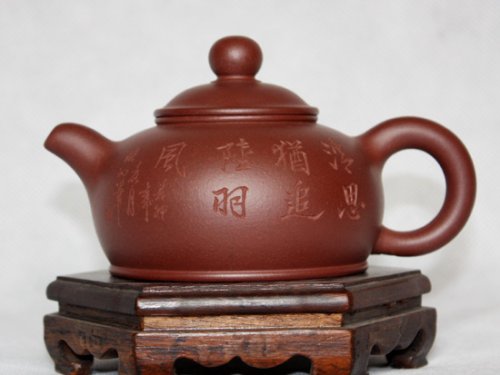 许艳萍紫砂壶 底槽青  小胖壶 