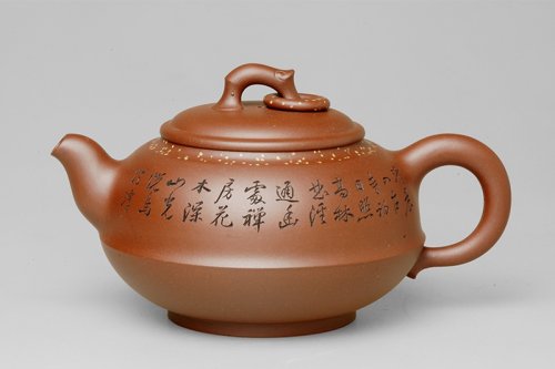 杨伟倩紫砂壶 蕴玉 