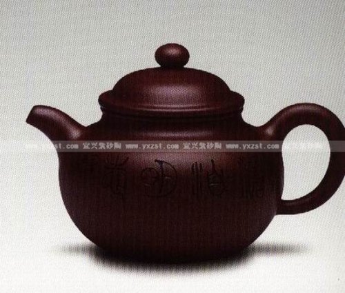 毛文杰紫砂壶 掇子 