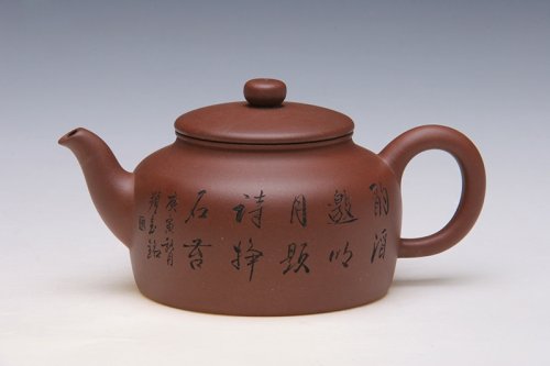 许频频紫砂壶 清逸壶 