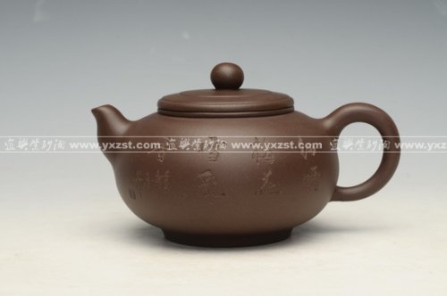 张傲君紫砂壶 福珠 