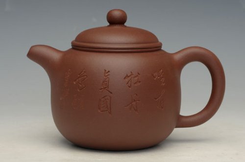 沈辰紫砂壶 鲍珍 