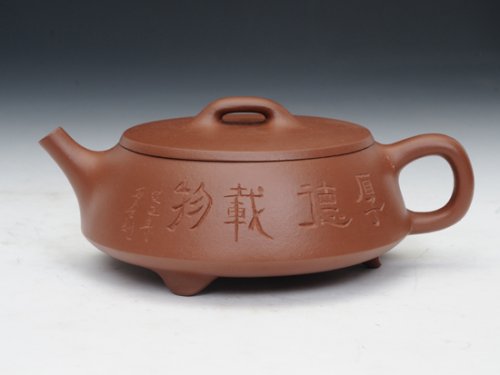 沈敏锋紫砂壶 平盖石瓢 