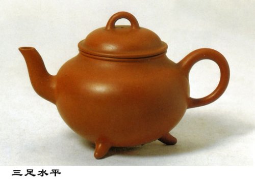 许亚均紫砂壶 三足水平 