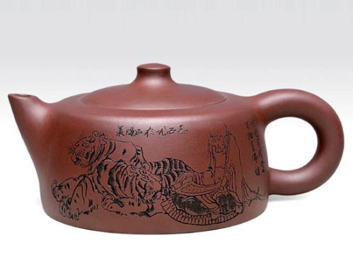 严志军紫砂壶 天际  泥料：新拼紫  容量：350CC 