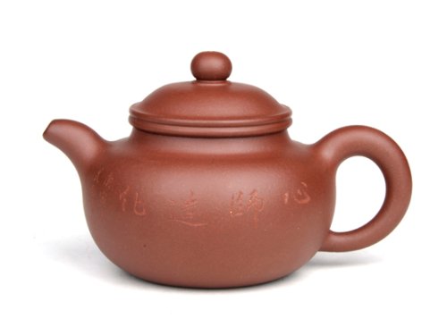 周玉霞紫砂壶 厚德 