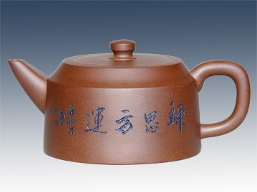 范永芳紫砂壶 陶醉 