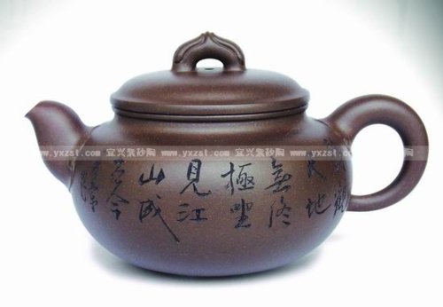 汪梅芳紫砂壶 圆意 