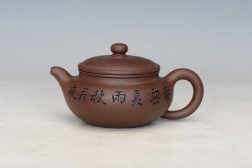 赵志刚紫砂壶 小仿古 