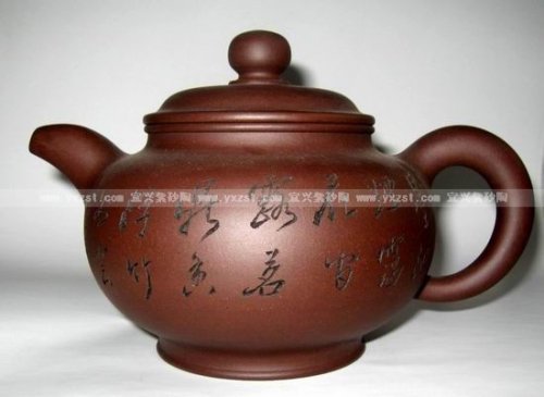 黄自英紫砂壶 大掇只 