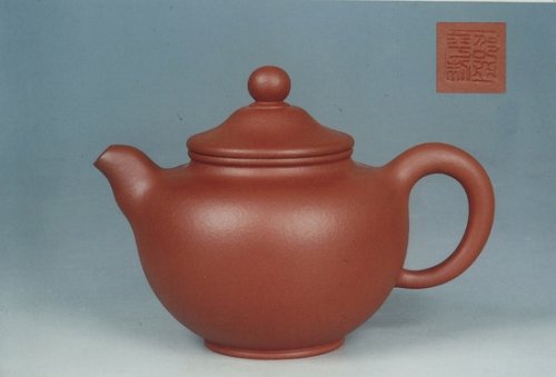 邵亚平紫砂壶 邵氏掇球 