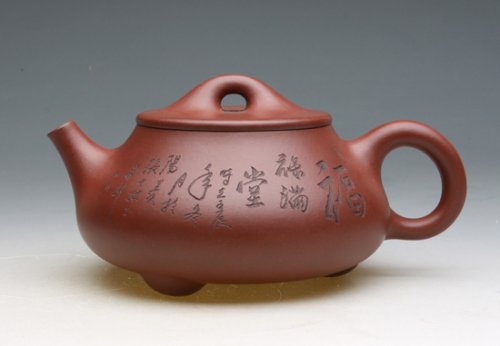 郁晴紫砂壶 石瓢 