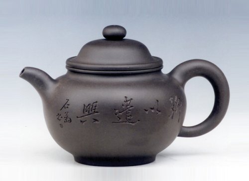 陈正初紫砂壶 掇球壶 400CC 