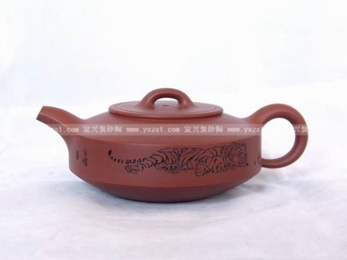 何敏紫砂壶 扁石 