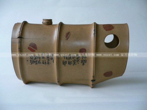 吴鸣紫砂壶 竹林七贤 