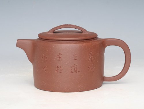 周华芳紫砂壶 圆方 