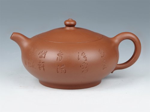 崔允杰紫砂壶 德福 