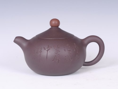 周薇紫砂壶 鸿运当头 