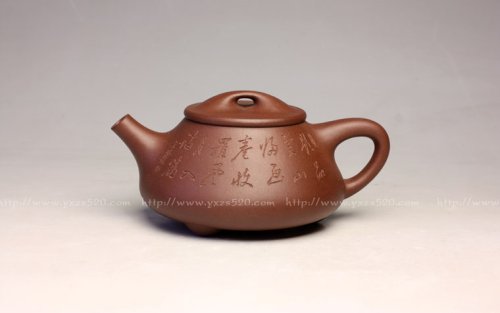 吴建平紫砂壶 全手工《石瓢》泥料原矿底槽青 成型全手工制作 容量180cccc 刻绘国家级工艺美术师陈宏林装饰 