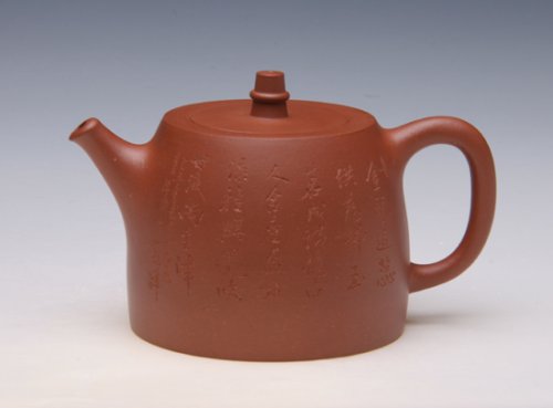 陈增育紫砂壶 IMG_8769 